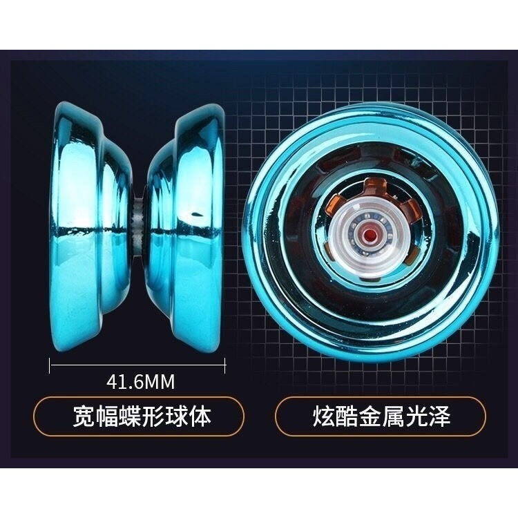 悠悠球睡眠超長玩具專業套裝合金兒童發光健身溜溜球男孩花式女孩-細節圖10