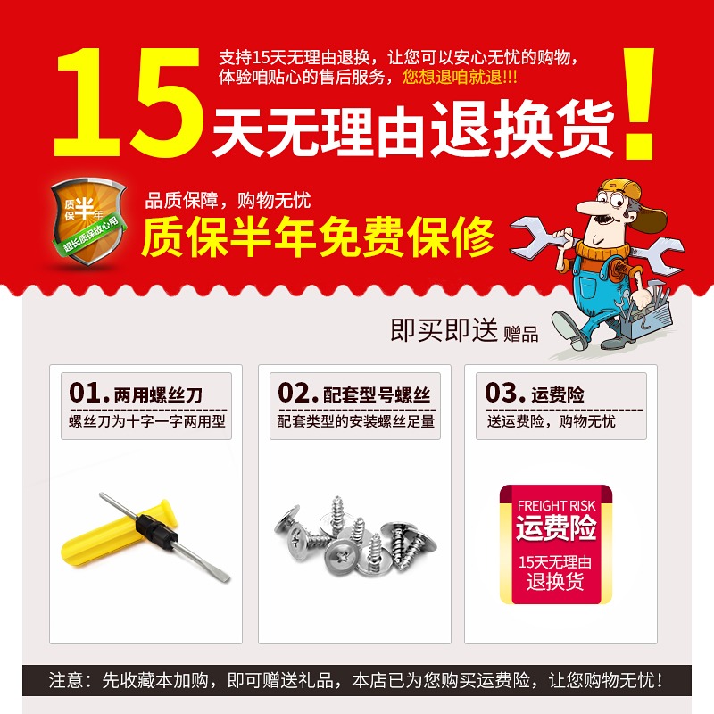 S021#TSA-L017鎖密碼鎖配件海關固定鎖頭旅行箱密碼箱包鎖配件鎖-細節圖2