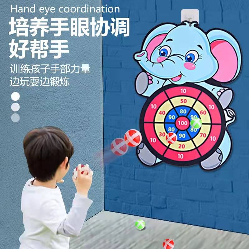 兒童玩具益智飛鏢盤粘粘球靶投擲玩具男孩女孩親子飛鏢盤戶外室內-細節圖2