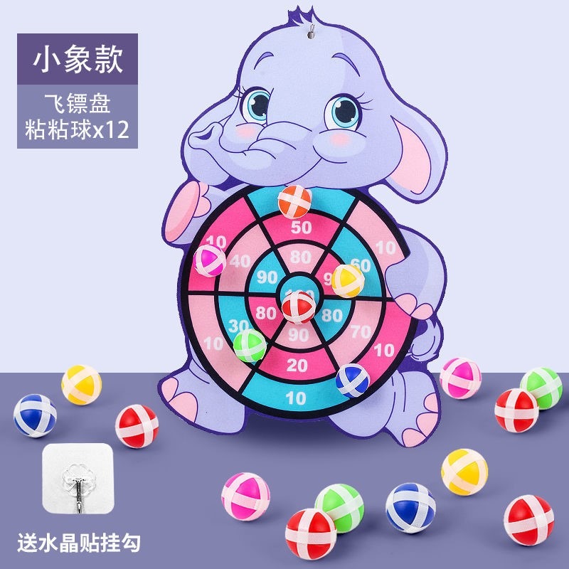 兒童玩具益智飛鏢盤粘粘球靶投擲玩具男孩女孩親子飛鏢盤戶外室內-細節圖5