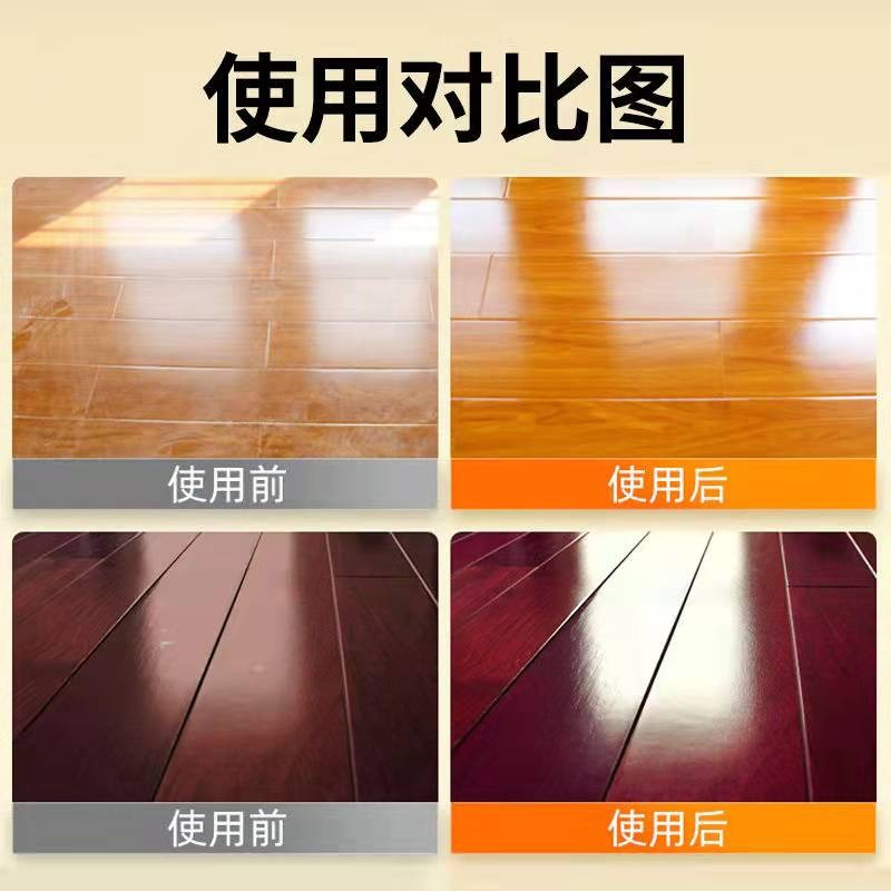 地板清潔劑片瓷磚沫拖地抑菌家用清香型檬清洗液強力去污除垢-細節圖4
