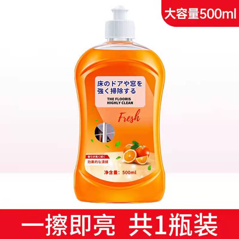 地板清潔劑片瓷磚沫拖地抑菌家用清香型檬清洗液強力去污除垢-細節圖5