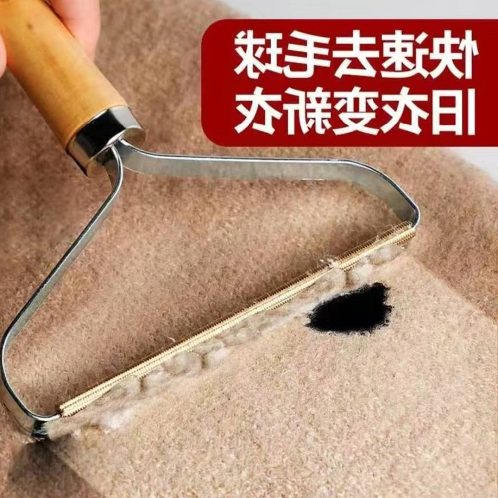二代尼大衣刮毛去球器刮毛器不傷衣物乾洗店家用手動去毛去球神器-細節圖4
