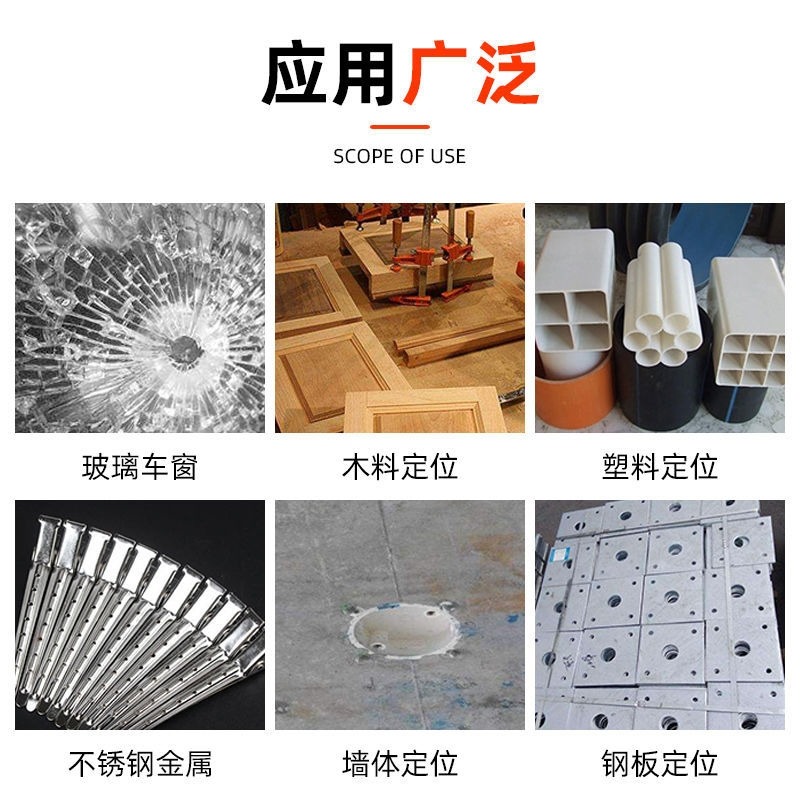 中心沖定位器自動彈簧式打眼器高硬度中心定位沖子破窗器定點沖子-細節圖5
