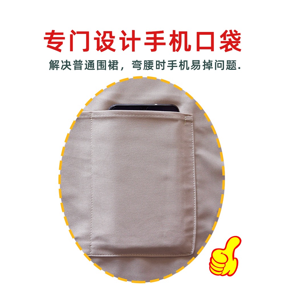 廚房用的圍巾做飯家用韓版圍裙防水防油成人男女個性情侶2022新款-細節圖2