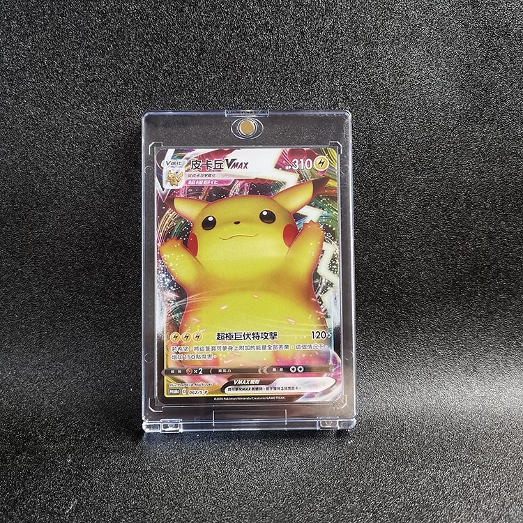 強磁卡磚 35PT 保護殼 球星卡 帕尼尼 萬智牌 PTCG 寶可夢 遊戲王-細節圖2