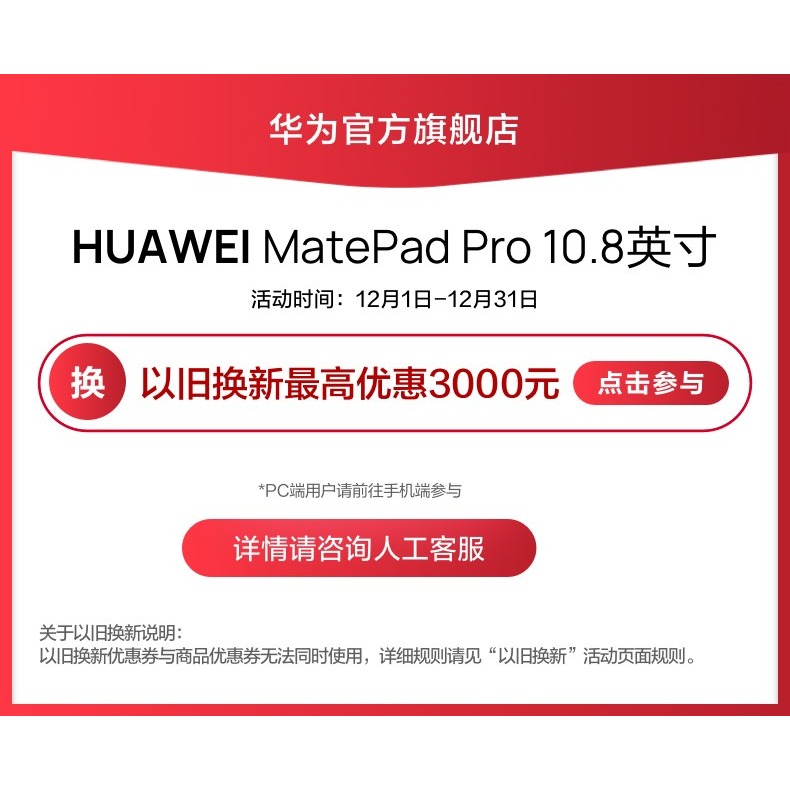 強磁卡磚 35PT 保護殼 球星卡 帕尼尼 萬智牌 PTCG 寶可夢 遊戲王-細節圖6
