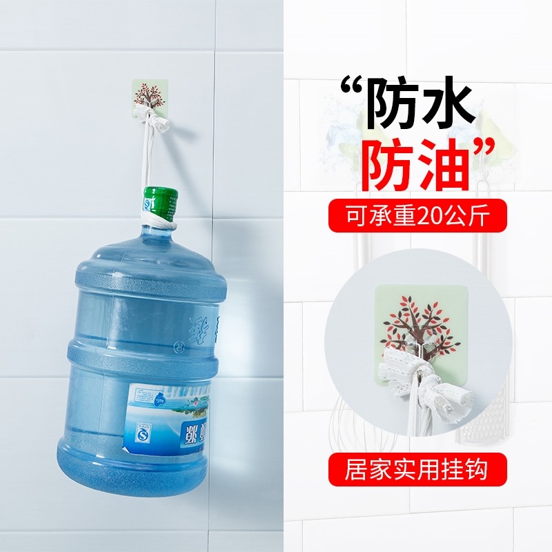 萬能掛鉤自粘掛鉤強力墻壁。雙面膠菜板無痕鉤子魔術貼廁所宿舍-細節圖4