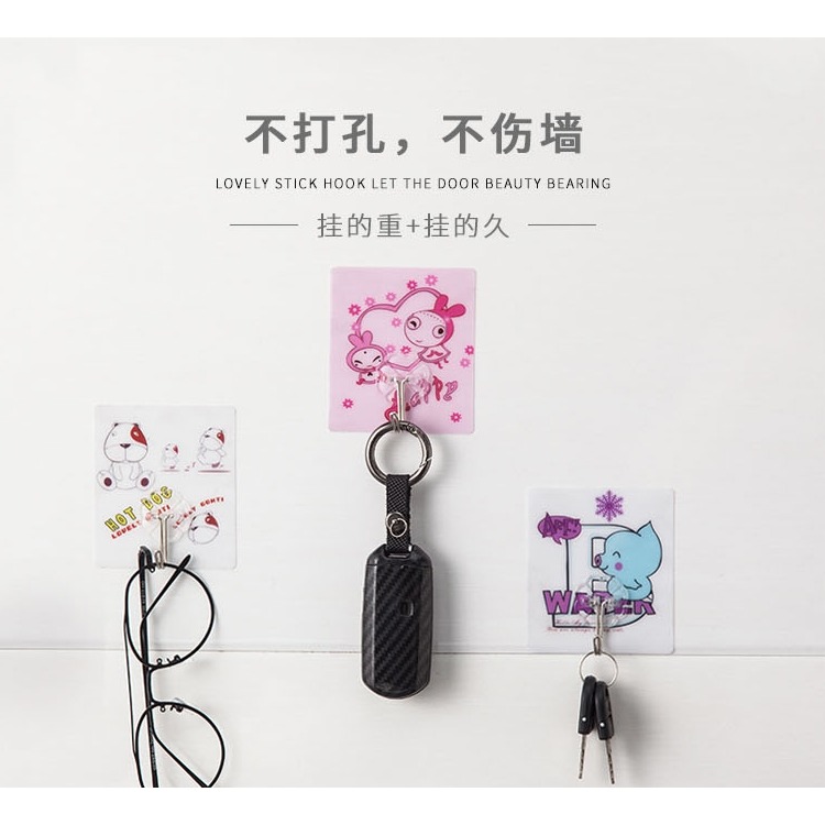 萬能掛鉤自粘掛鉤強力墻壁。雙面膠菜板無痕鉤子魔術貼廁所宿舍-細節圖6