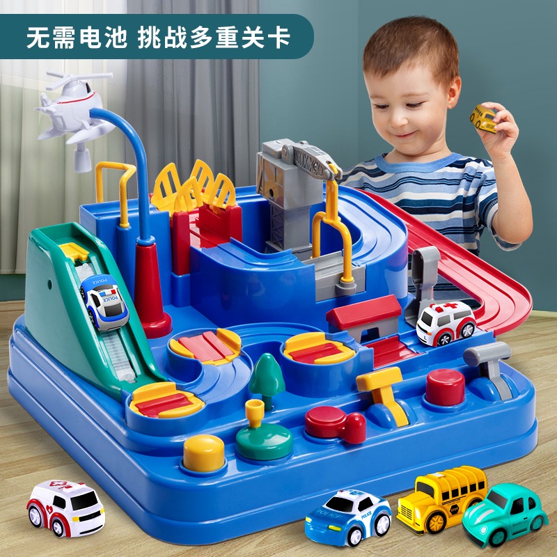 抖音網紅7動腦8兒童玩具益智多功能4歲男孩5男童6智力3-9生日禮物-細節圖2