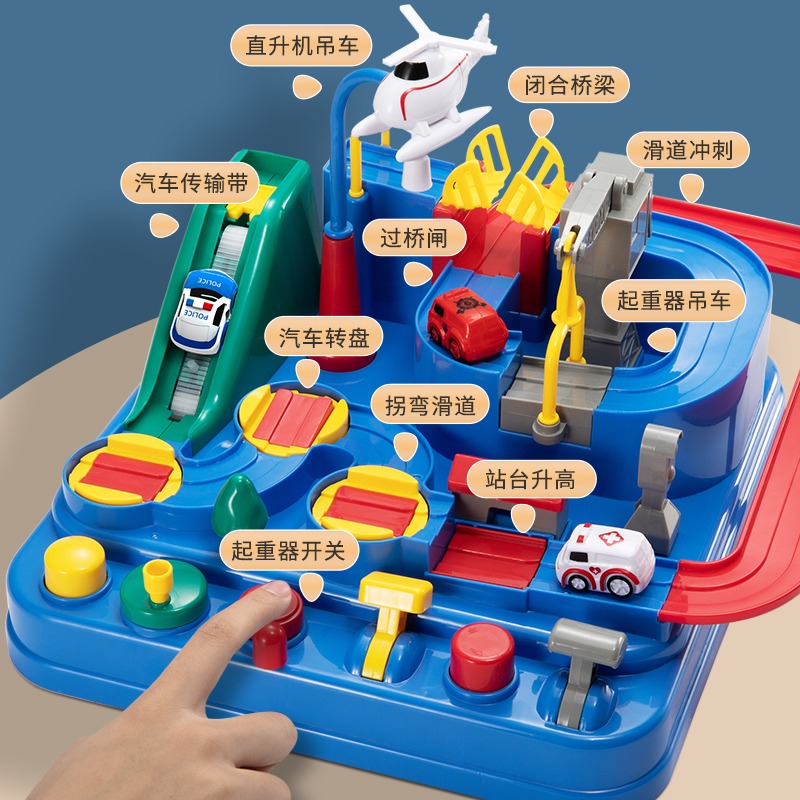 抖音網紅7動腦8兒童玩具益智多功能4歲男孩5男童6智力3-9生日禮物-細節圖3