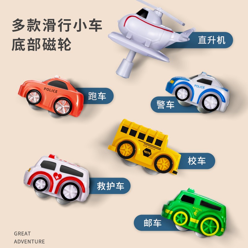 抖音網紅7動腦8兒童玩具益智多功能4歲男孩5男童6智力3-9生日禮物-細節圖5