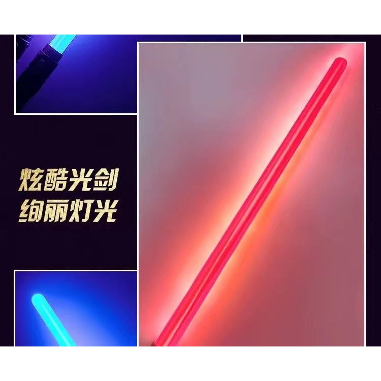 夜發光星球大戰激光劍金屬熒光劍聲光可伸縮棒兒童玩具刀寶劍男孩-細節圖9