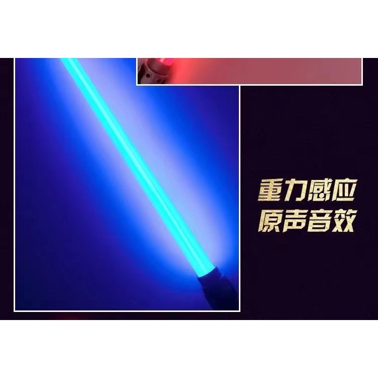 夜發光星球大戰激光劍金屬熒光劍聲光可伸縮棒兒童玩具刀寶劍男孩-細節圖10
