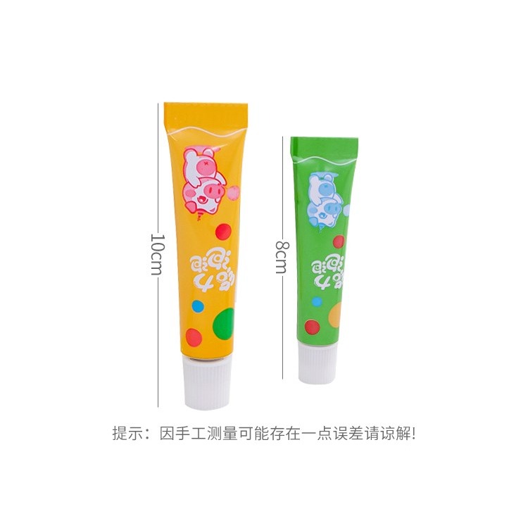 兒童吹不破的泡泡膠安全環保大號七彩太空氣球8090後經典懷舊玩具-細節圖8