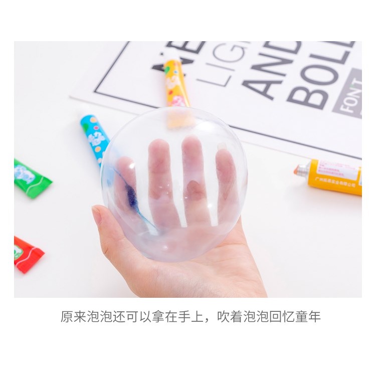 兒童吹不破的泡泡膠安全環保大號七彩太空氣球8090後經典懷舊玩具-細節圖9