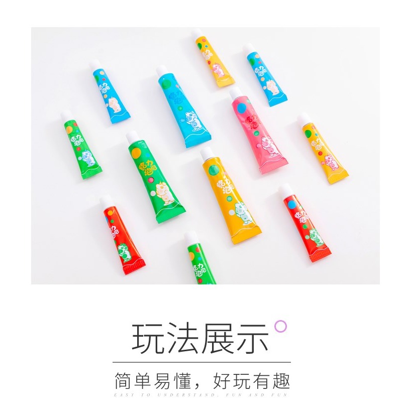 兒童吹不破的泡泡膠安全環保大號七彩太空氣球8090後經典懷舊玩具-細節圖10