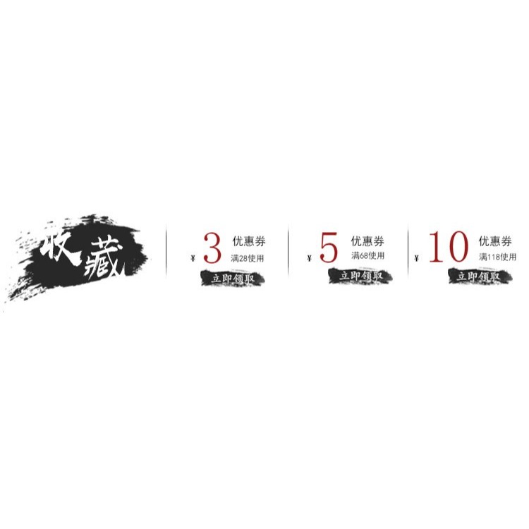 尼泊爾五瓣六瓣大金剛菩提子紅皮機刷包漿佛珠文玩男士手串女手鏈-細節圖7