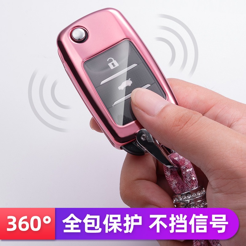 專用新款上汽紅巖傑獅c500車鑰匙包傑獅C500貨車鎖匙套遙控保護殼-細節圖4