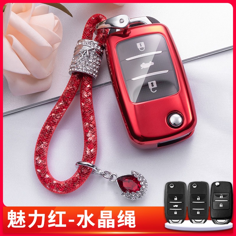 專用新款上汽紅巖傑獅c500車鑰匙包傑獅C500貨車鎖匙套遙控保護殼-細節圖5