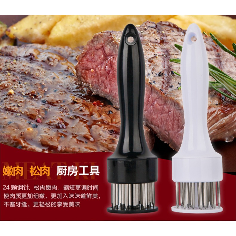 不銹鋼扎雞腿雞翅扎肉器松肉針敲肉錘廚房牛排燒烤烤肉入味扎肉針-細節圖6