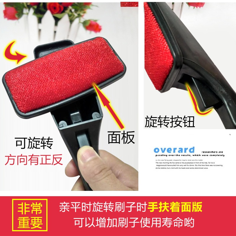 刷羊剪絨的刷子雙面羊絨毛刷毛呢大衣衣服專用除塵羊毛刷子防靜電-細節圖2