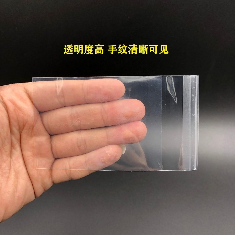 萬智牌 球星卡 寶可夢 遊戲王 奧特曼 PTCG 內膽 卡膜 卡套 卡袋-細節圖3