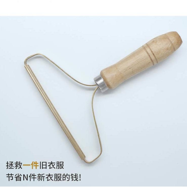 抖音刮毛神器羊毛大衣毛衣去毛球剃毛器毛呢推毛衣服祛乾洗店手工-細節圖2