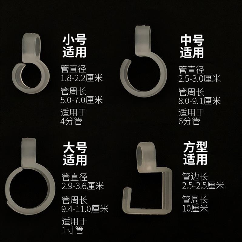 .掛衣服隔離圈釦環防吹落曬衣繩防滑防風扣室外陽臺防掉落神器鎖-細節圖2