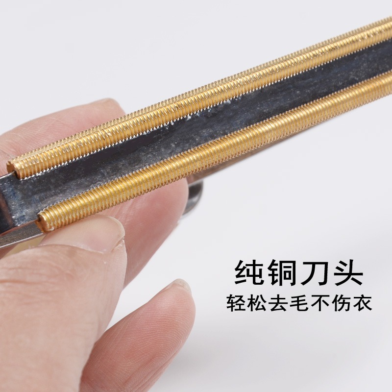 毛呢大衣手動刮毛器乾洗店去毛球器羊絨刷毛器抖音同款剃毛球神器-細節圖3