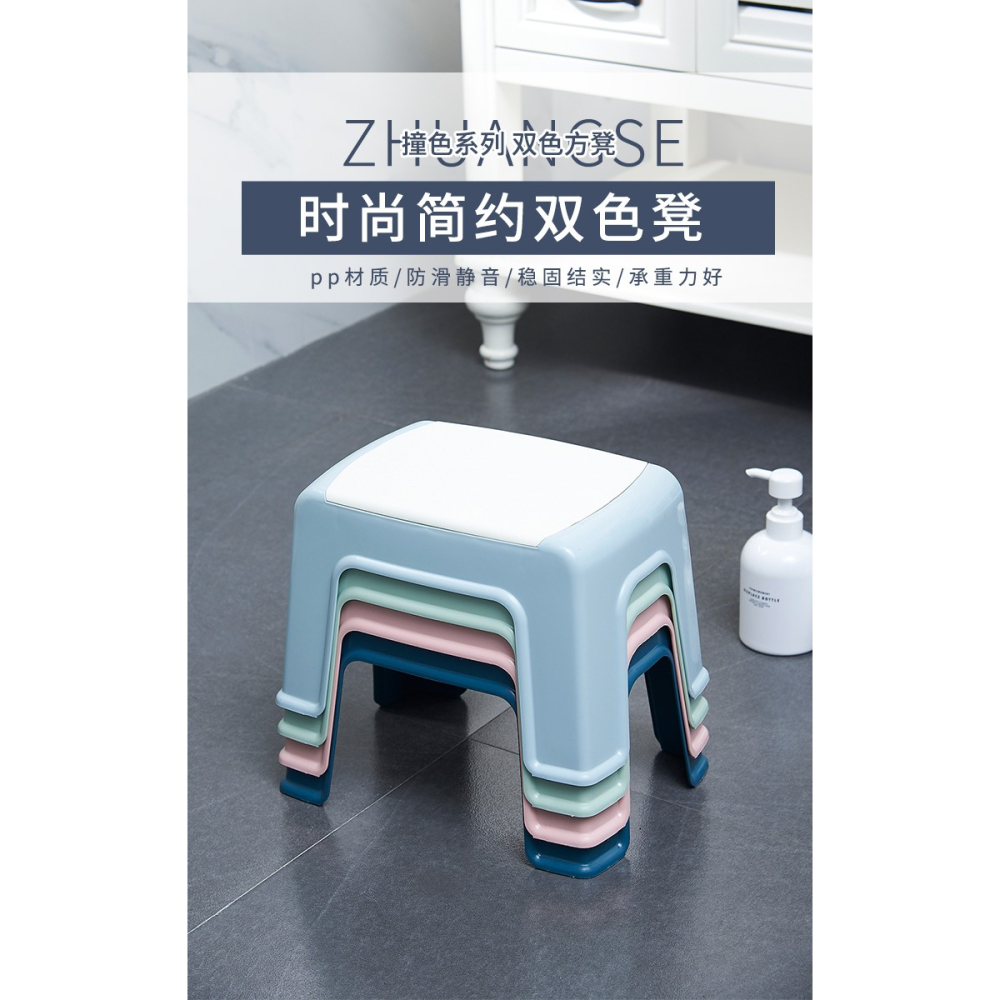 小凳子家用塑料可疊放兒童矮凳客廳加厚寶寶板凳簡約北歐浴室洗澡-細節圖6