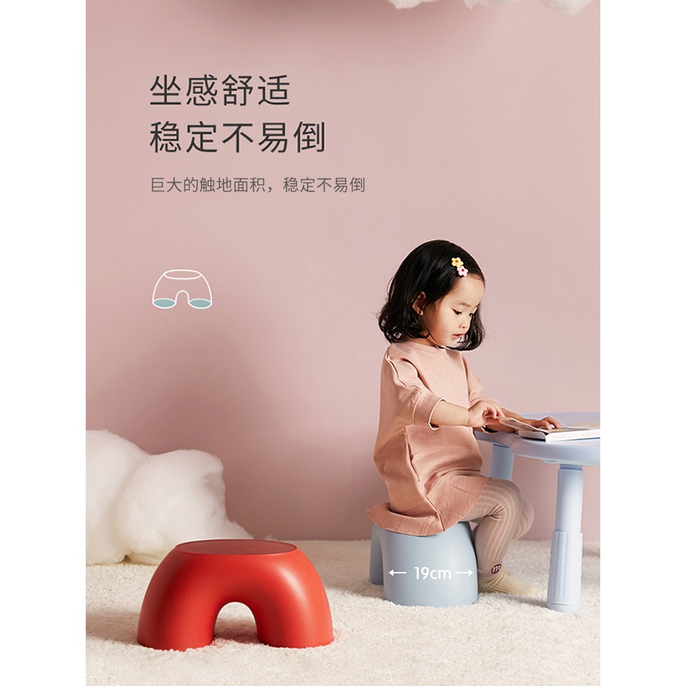網紅塑料小凳子家用加厚矮凳寶寶北歐彩虹創意可愛兒童客廳圓板凳-細節圖2
