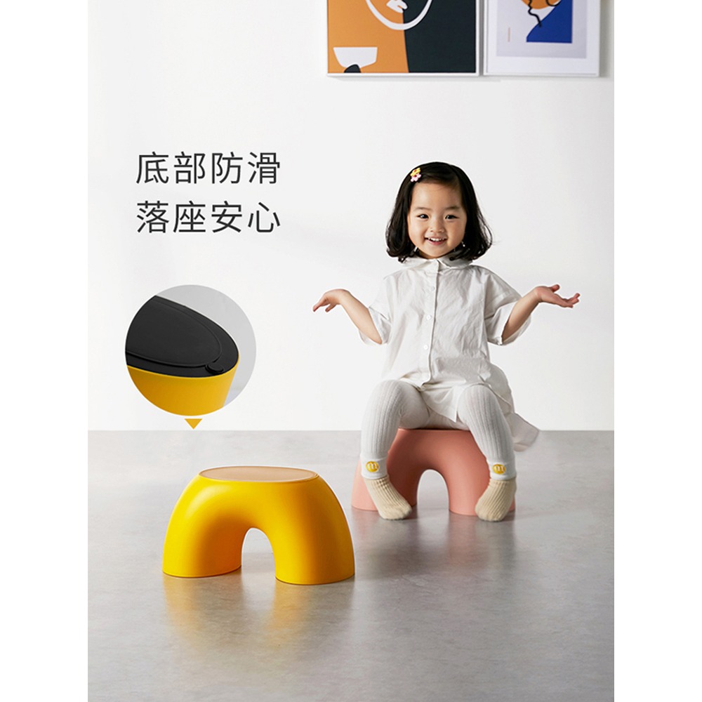 網紅塑料小凳子家用加厚矮凳寶寶北歐彩虹創意可愛兒童客廳圓板凳-細節圖5