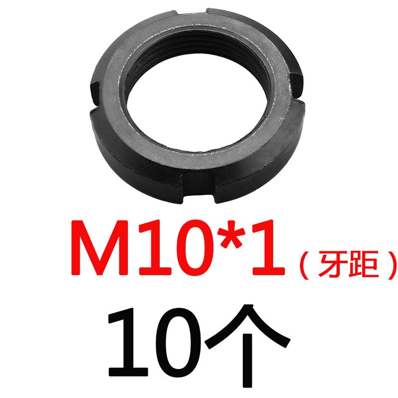 m10-m80/gb810小圓螺母並帽開槽f鎖緊螺母四槽止退螺帽/-細節圖2