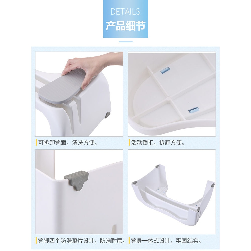 馬桶凳腳凳子加厚塑料孕婦廁所腳踏腳踩蹲便蹲坑登兒童家用墊腳凳-細節圖3