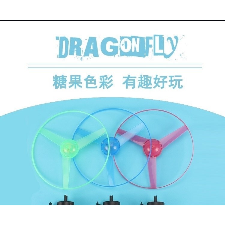 拉線飛碟飛行小玩具發光夜光手推飛天轉閃光飛盤兒童男孩泡沫飛機-細節圖8