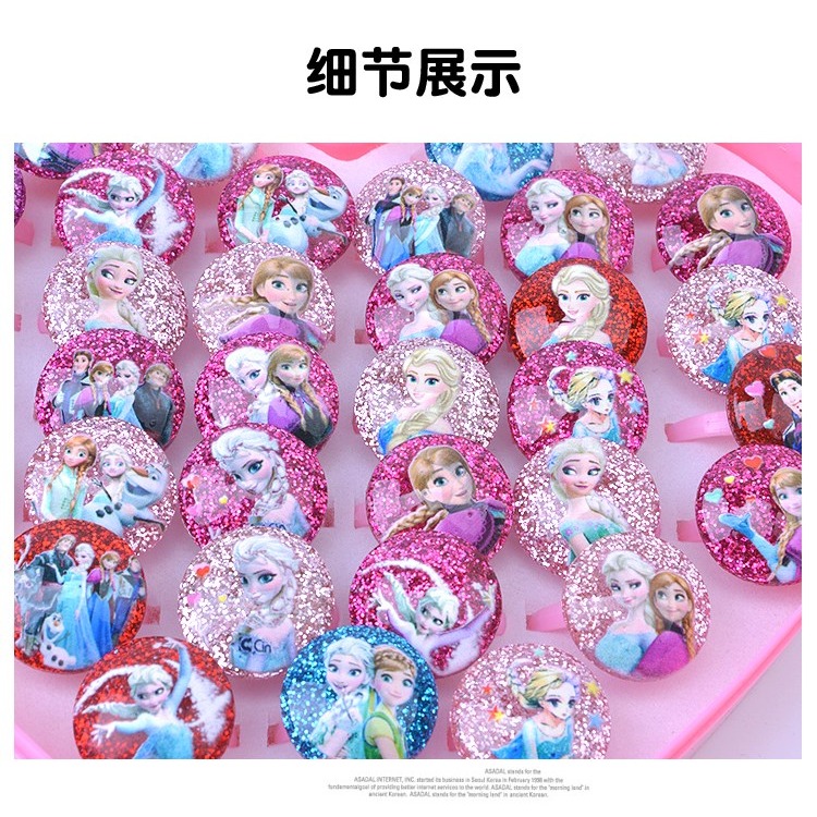 兒童玩具艾莎戒指3-9歲金粉卡通冰雪公主可愛小女孩寶寶生日禮物-細節圖10