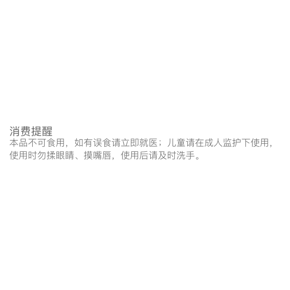 雪花泥500g珍珠泥雪花泥顆粒泥超輕粘土兒童diy幼兒園手工泥大包-細節圖6