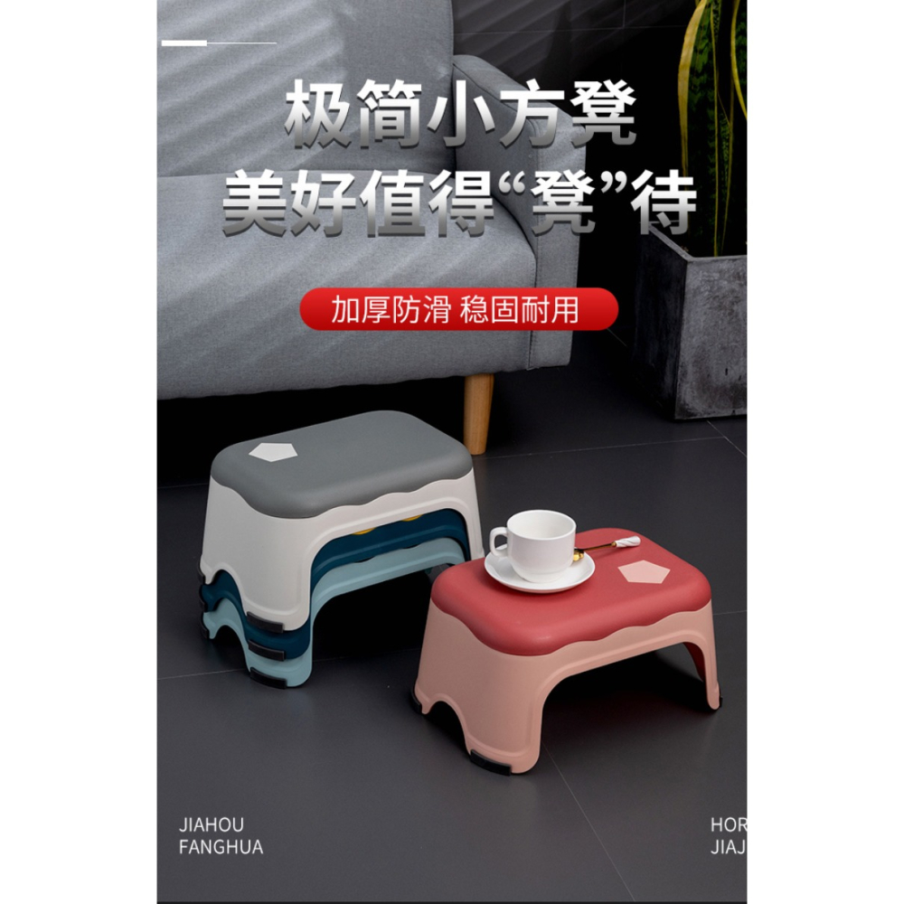 塑料小凳子家用可疊放輕奢兒童板凳創意可愛浴室洗澡矮凳寶寶方凳-細節圖6