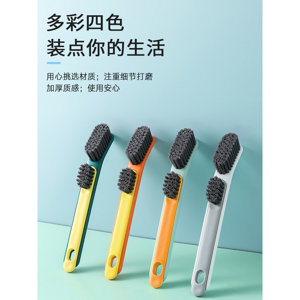 鞋刷軟毛家用不傷鞋專用運動鞋洗鞋子刷鞋神器刷子雙頭清潔洗衣刷-細節圖3