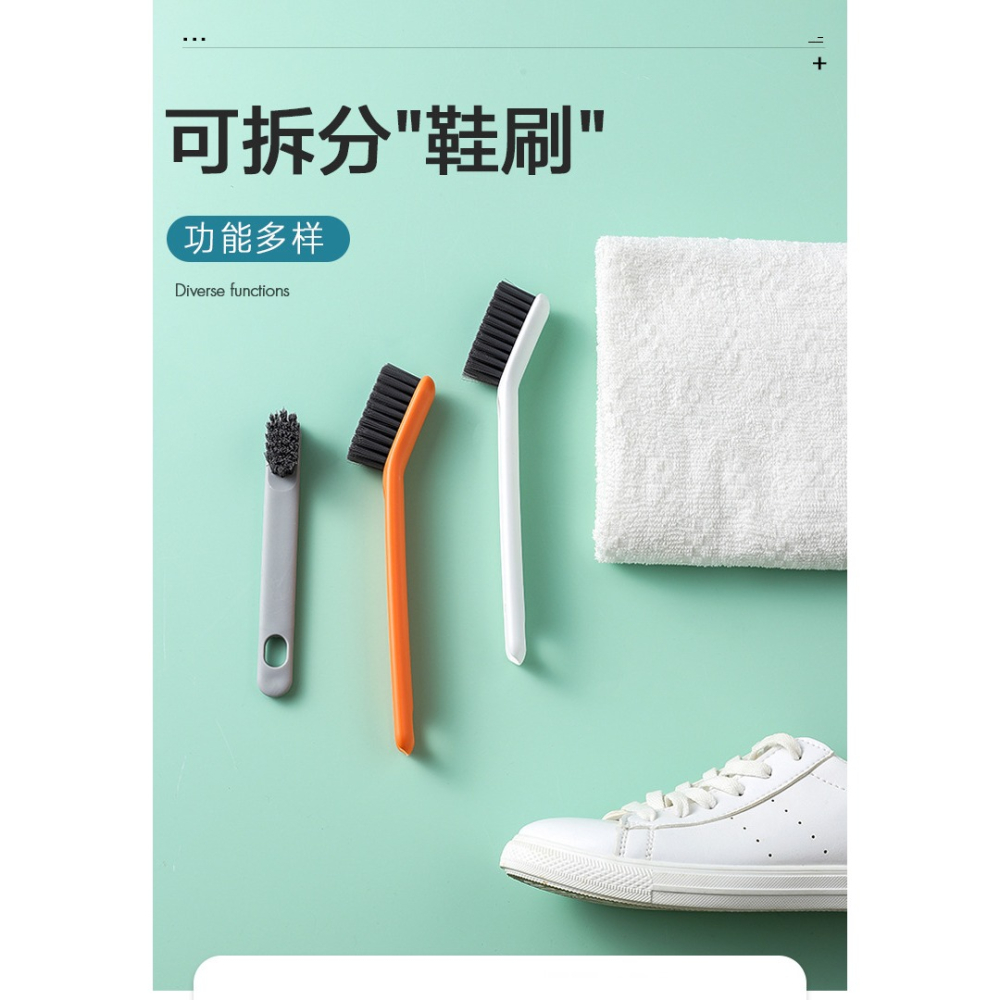 鞋刷軟毛家用不傷鞋專用運動鞋洗鞋子刷鞋神器刷子雙頭清潔洗衣刷-細節圖6