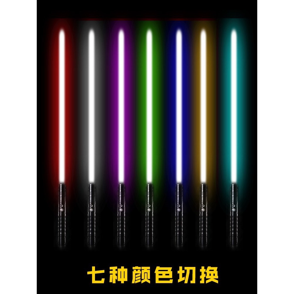 星球大戰光劍抖音同款兒童激光劍熒光棒男孩合體發光閃光劍聲玩具-細節圖7