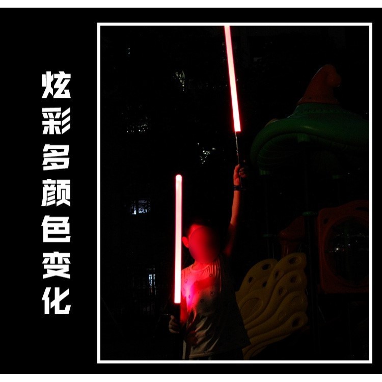 星球大戰光劍抖音同款兒童激光劍熒光棒男孩合體發光閃光劍聲玩具-細節圖9