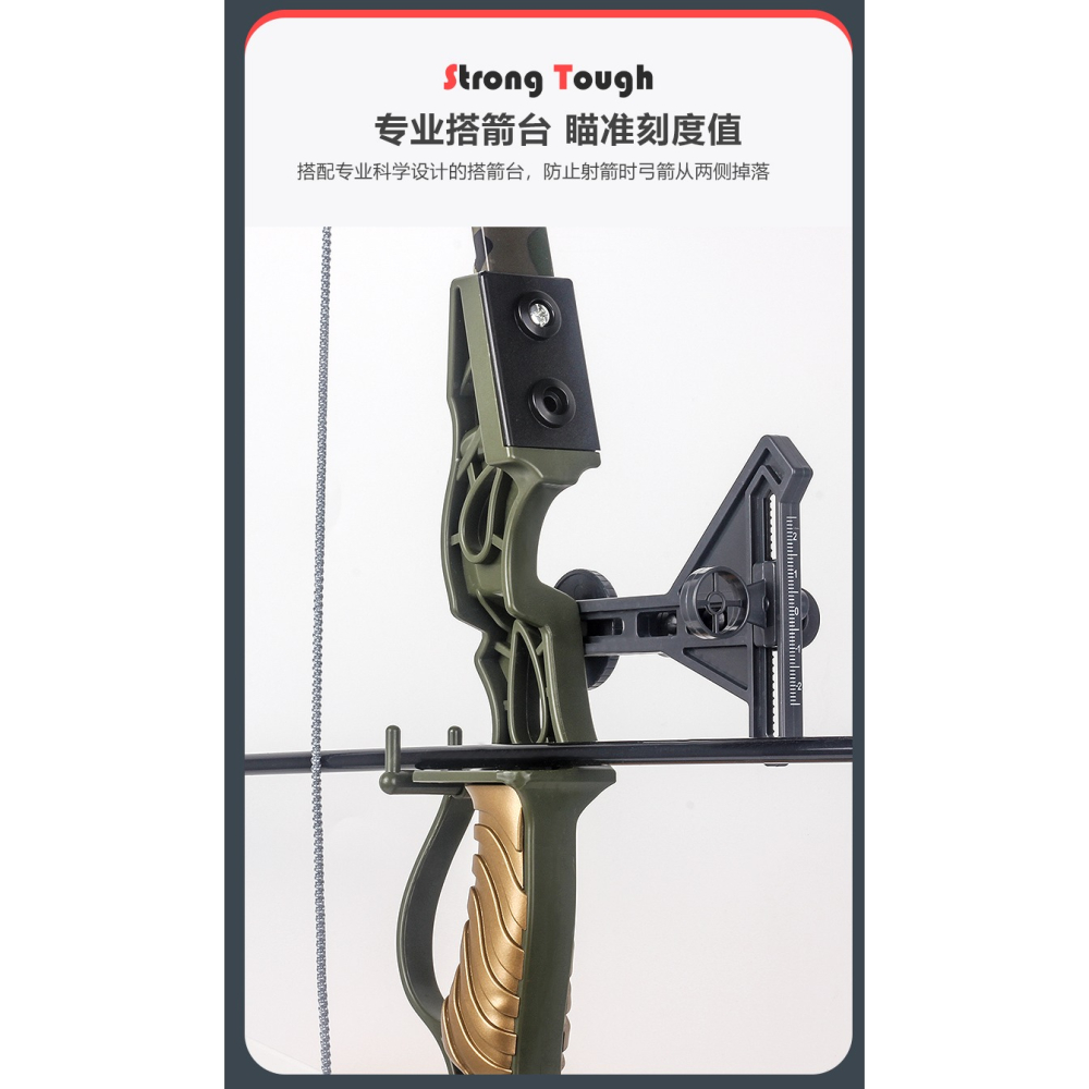 兒童弓箭射擊運動射箭男孩傳統弩安全益智力健身吸盤標靶仿真玩具-細節圖10