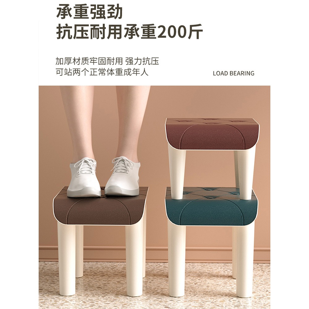 小凳子家用現代簡約塑料板凳客廳網紅矮凳結實茶幾方凳創意換鞋凳-細節圖2