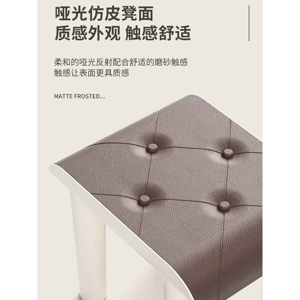 小凳子家用現代簡約塑料板凳客廳網紅矮凳結實茶幾方凳創意換鞋凳-細節圖4