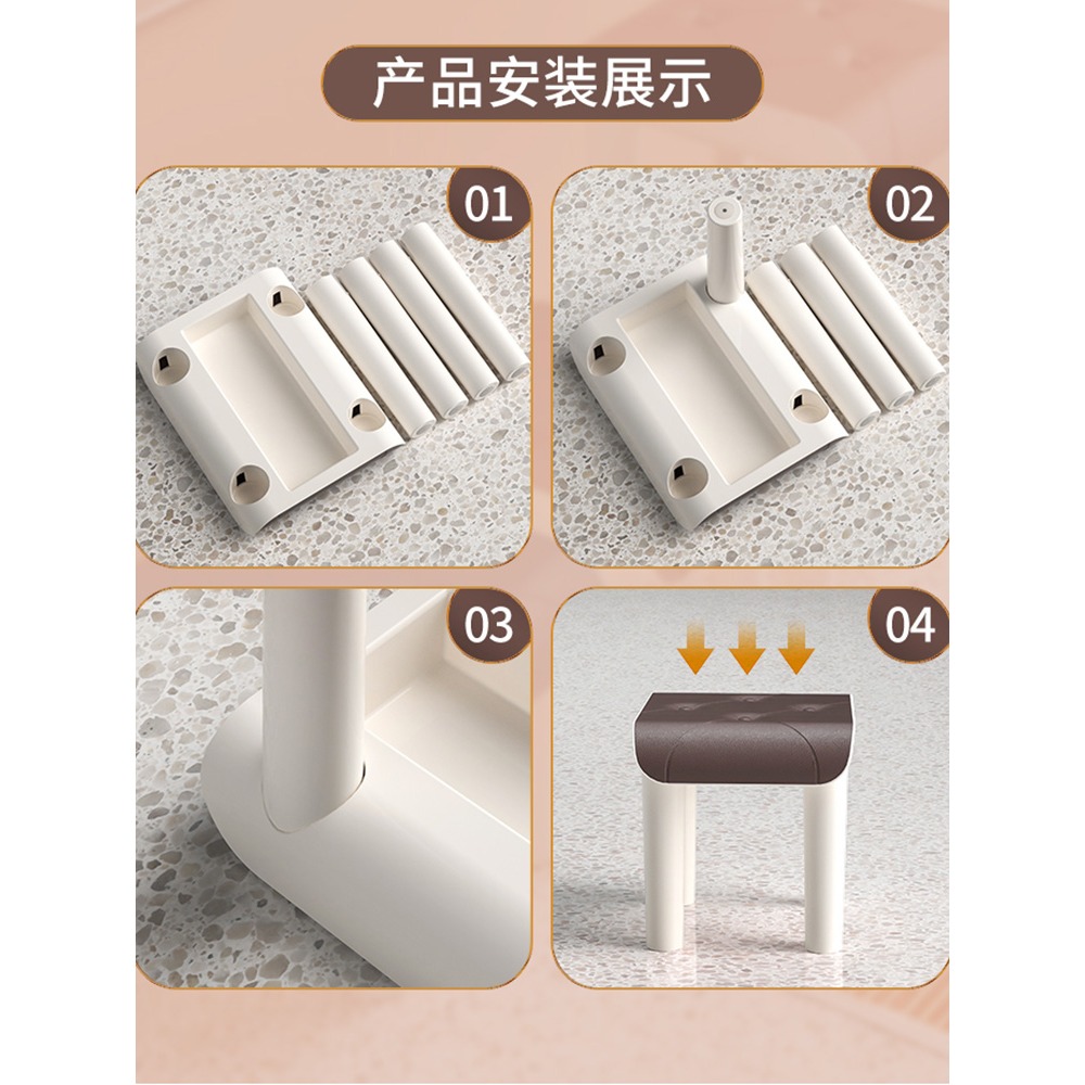 小凳子家用現代簡約塑料板凳客廳網紅矮凳結實茶幾方凳創意換鞋凳-細節圖5
