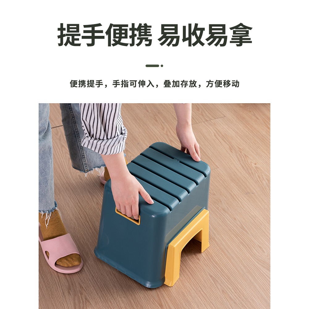 塑料小凳子家用板凳加厚矮凳衛生間客廳茶幾換鞋方凳浴室洗澡登子-細節圖3