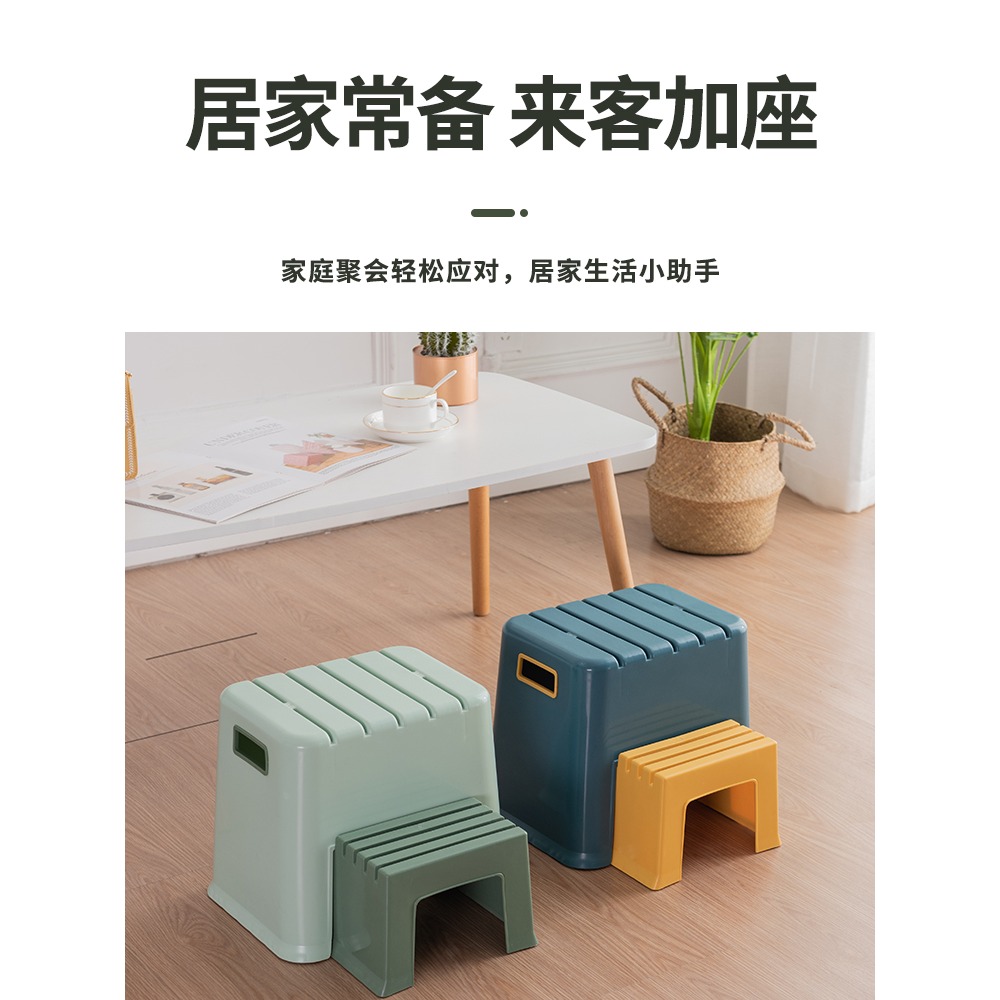 塑料小凳子家用板凳加厚矮凳衛生間客廳茶幾換鞋方凳浴室洗澡登子-細節圖5