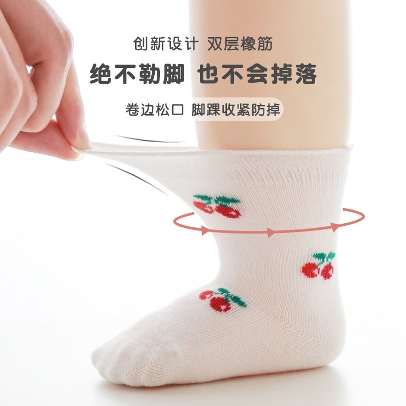 嬰兒襪子春秋款純棉新生嬰幼兒夏季薄款秋冬胖寶寶不勒兒童中筒襪-細節圖2